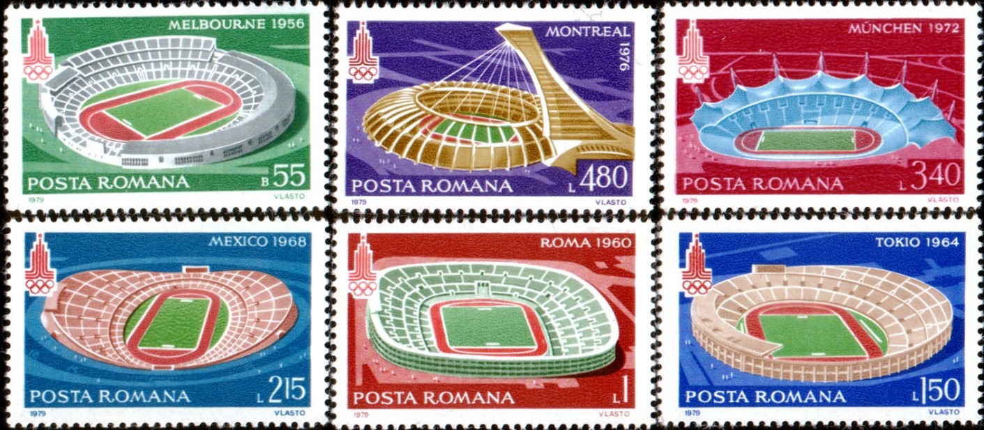 1979 - Preolimpiada de Vara Moscova, serie neuzata